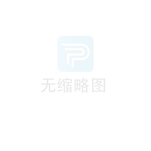 新品發(fā)布：GMD5210A應(yīng)急照明警示燈