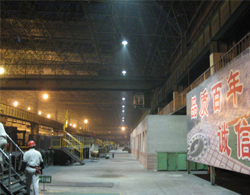 冶金行業(yè)照明應用